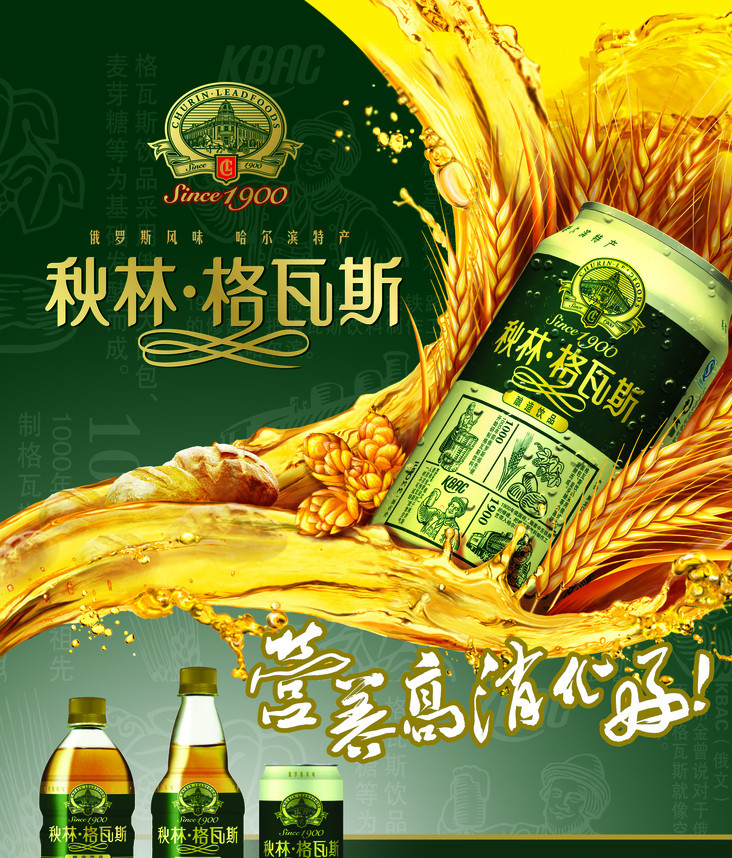 �޹�������˹